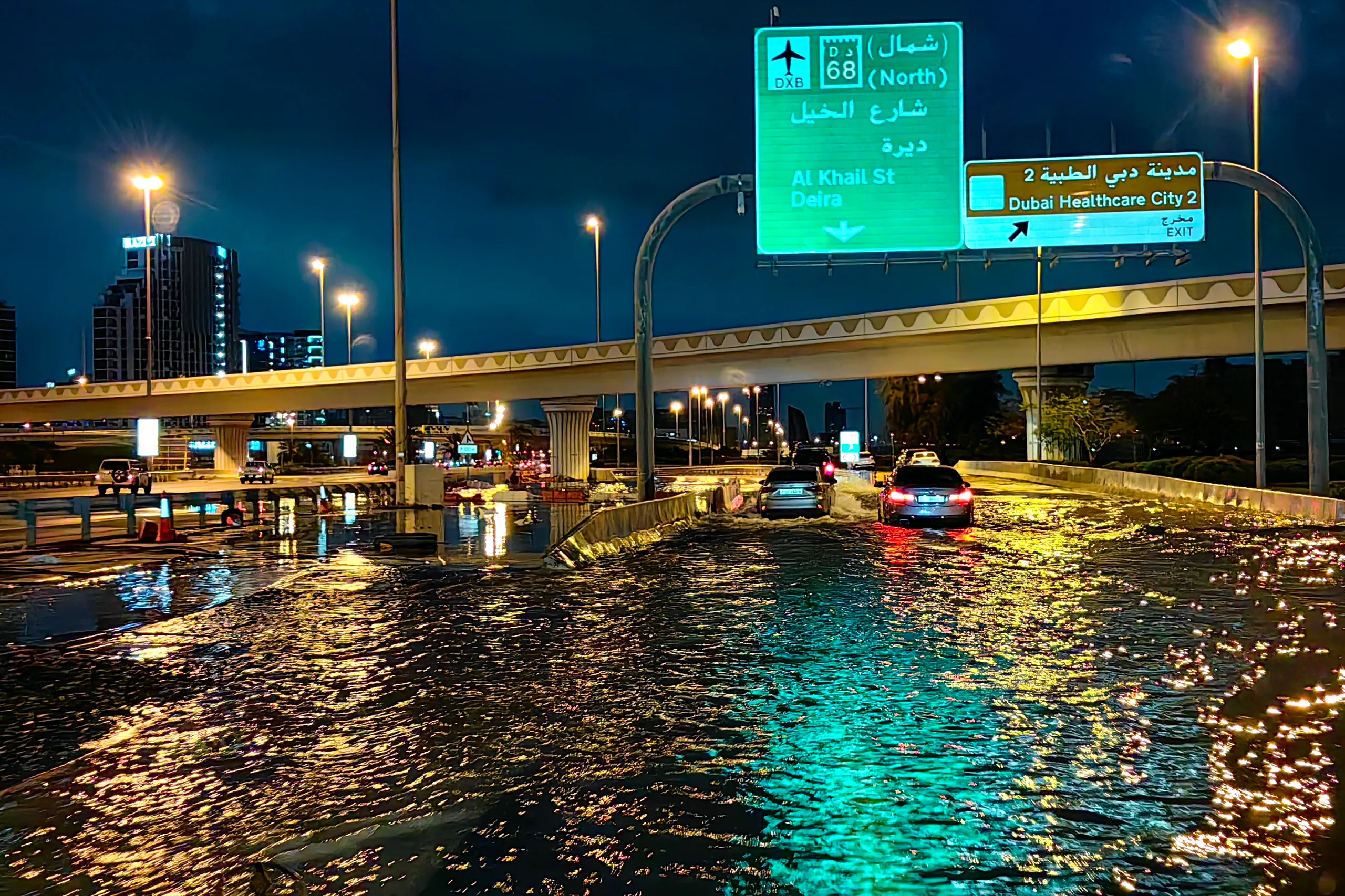 Dubai Flooding image